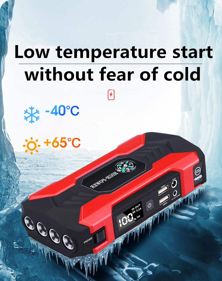 Car battery emergency start power portable jumper starter multifunction