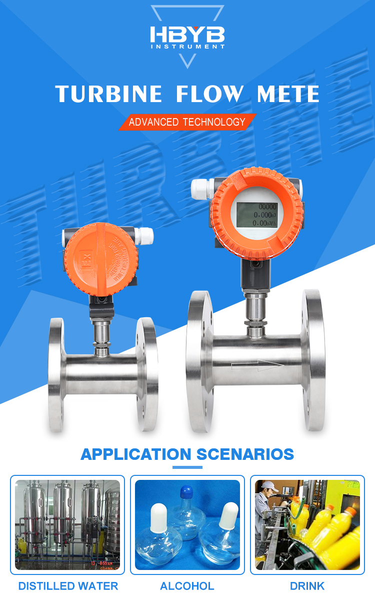 Digital Turbine for bitumen flow meter 220v lube oil flow meter Digital Turbine for bitumen flow meter 220v lube oil flow meter