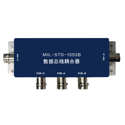 China milstd1553 date bus coupler