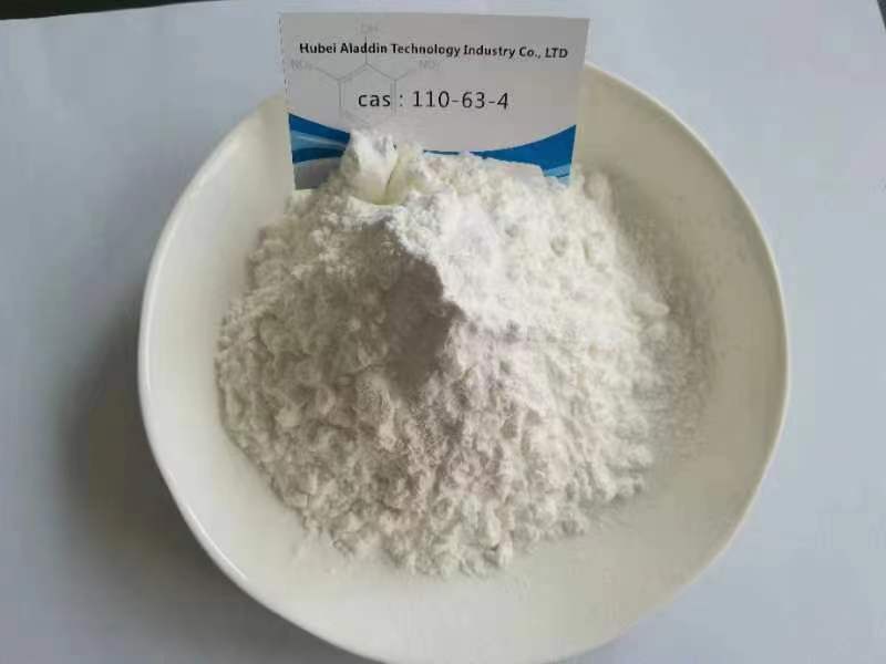 high purity powder case 110634 pharmaceutical chemicals natural health supplement raw material chemical