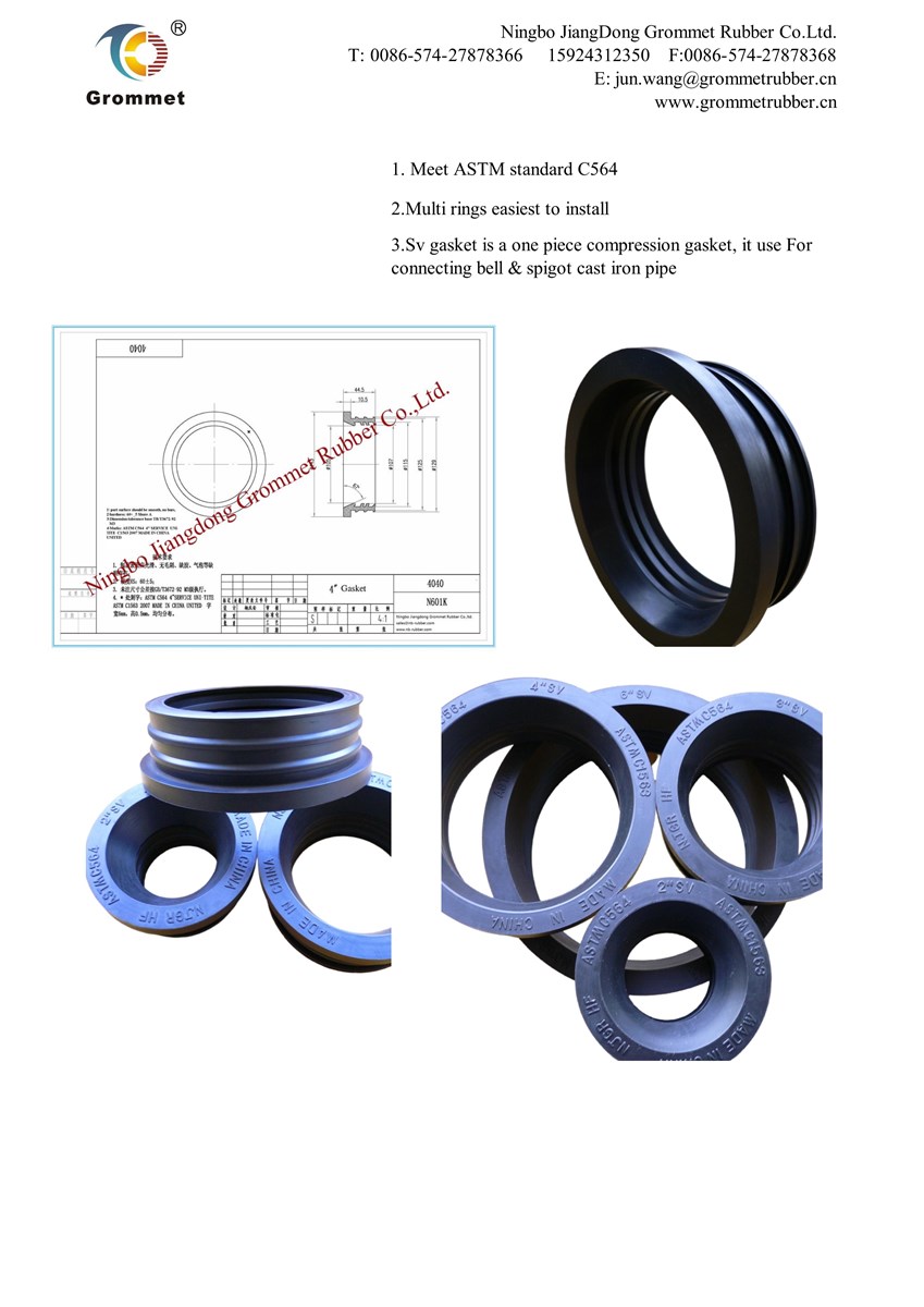 sv gasket soil pipe gasket plumbing pipe gaskets rubber gaskets