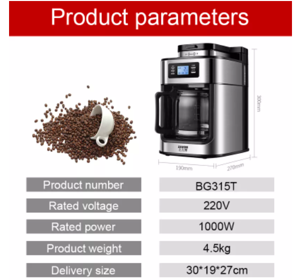 220V Coffee Machine Touch Screen Automatic Grinding allinone Grinding Small Espresso American Coffee Machine BG315T