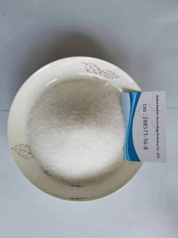 organic chemical case288573568pharmaceutical chemicals