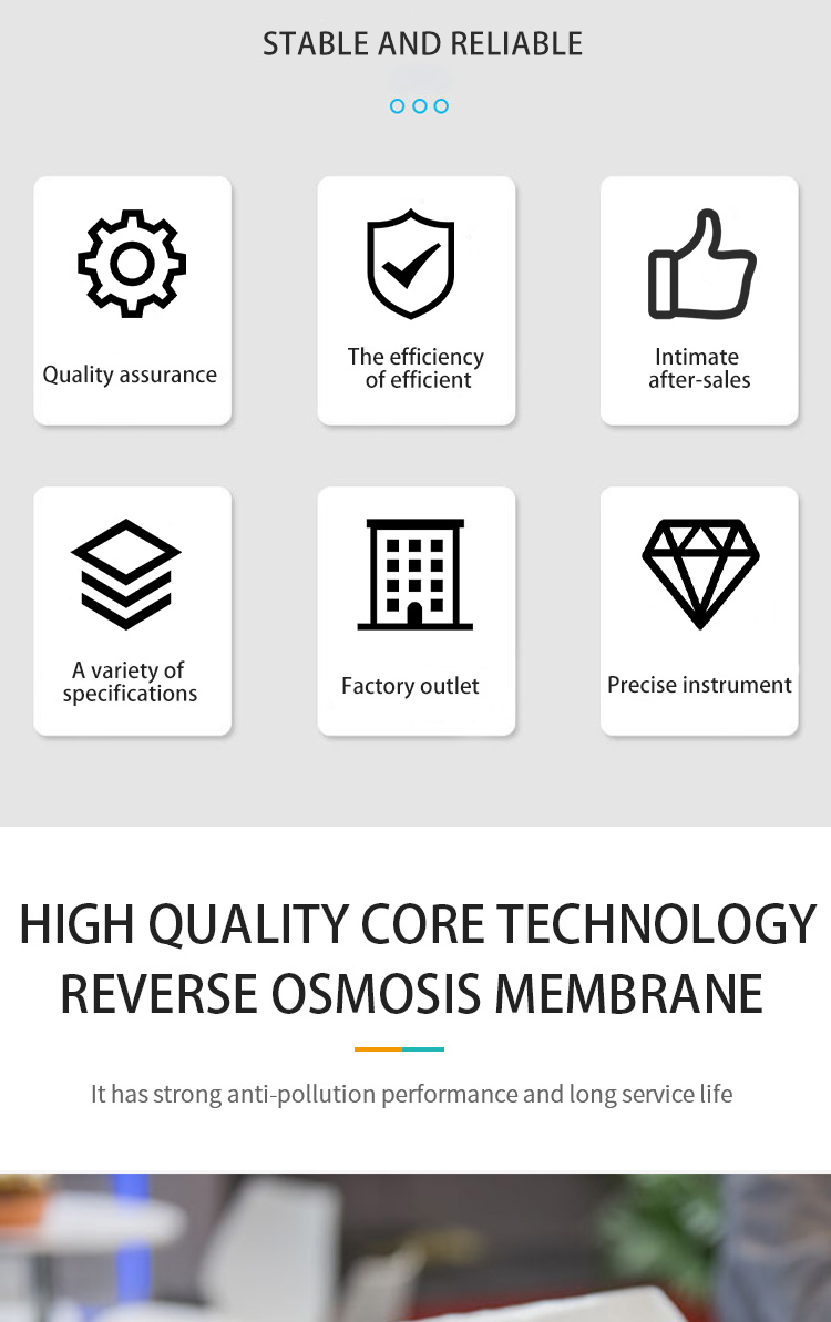 RO membrane wastewater treatment by reverse osmosis Waste water treatment reverse osmosis device consumables