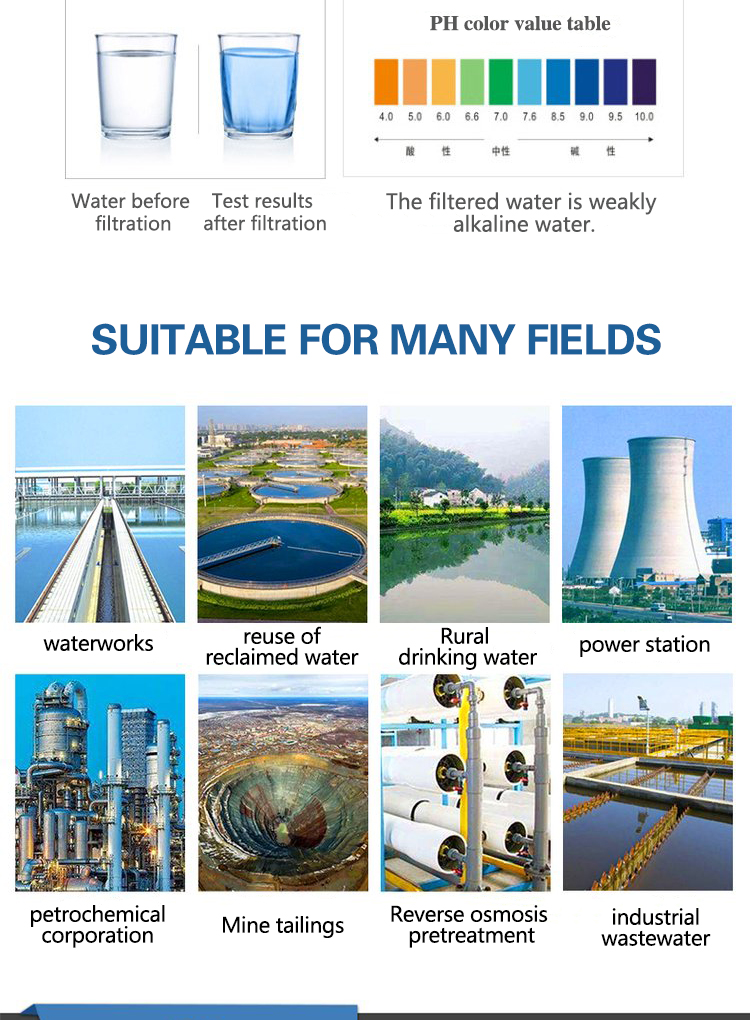 External ultrafiltration membrane wastewater treatment filter membrane resistance to high temperature and pollution
