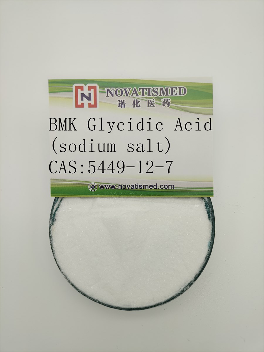 Factory Supply New Bmk Powder cas 5449127 bulk stocks new B