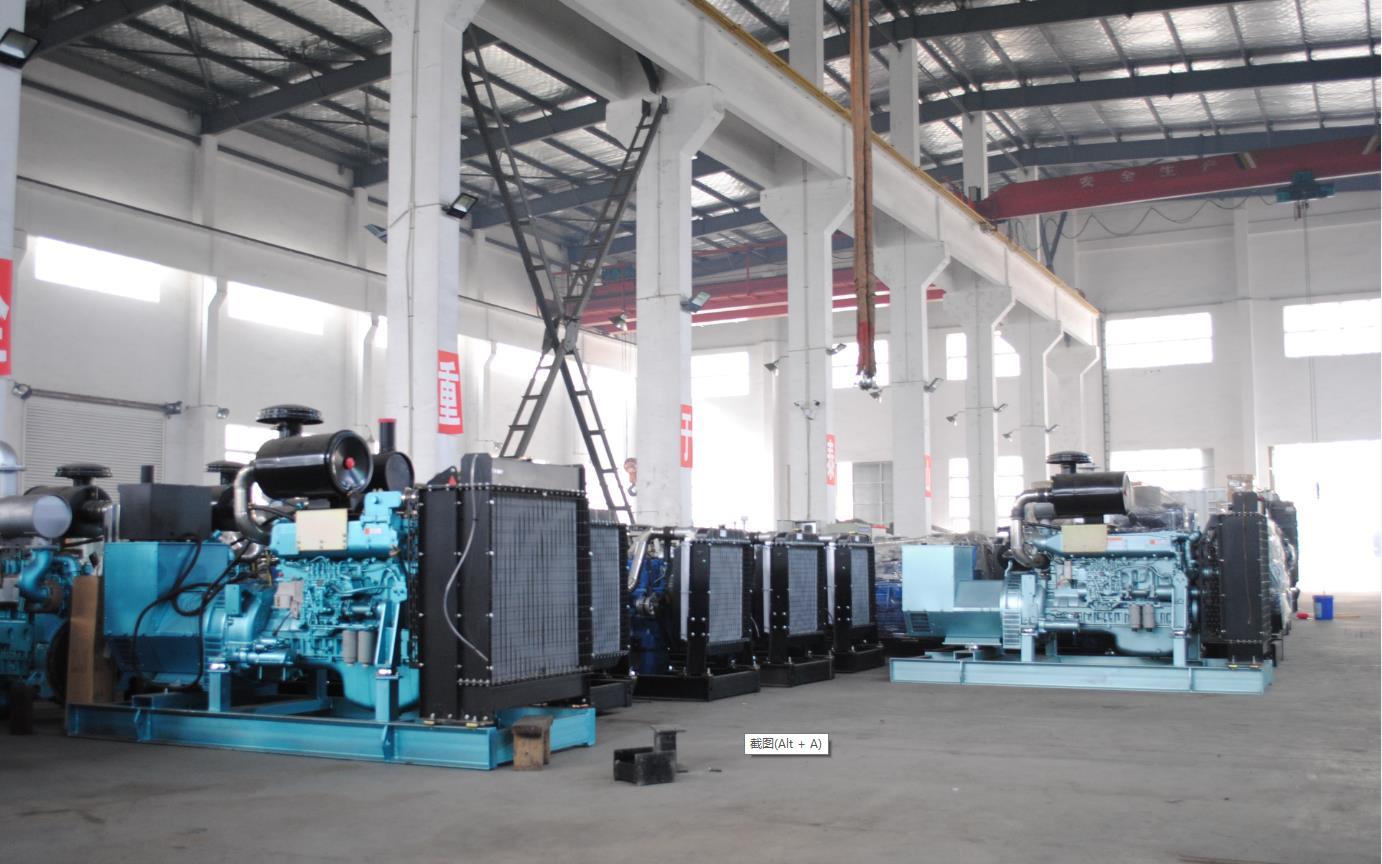 Cummins Silent Diesel Generator set 20KW2200KW