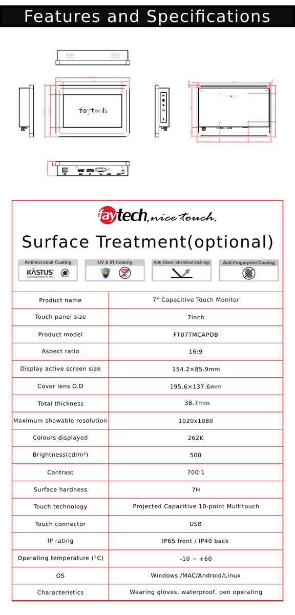 7inch Capacitive Touch Monitor Optically bonded Antiglare surface 10FingerMulti Touch Panel USBTouch connection