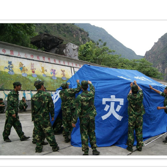 Premiere I Series Affairs Disaster Relief Tent 3m x 4m Emergency Rescue Tent Wholesale Customized Supplier