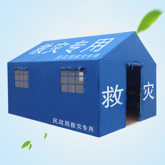 Premiere I Series Affairs Disaster Relief Tent 3m x 4m Emergency Rescue Tent Wholesale Customized Supplier