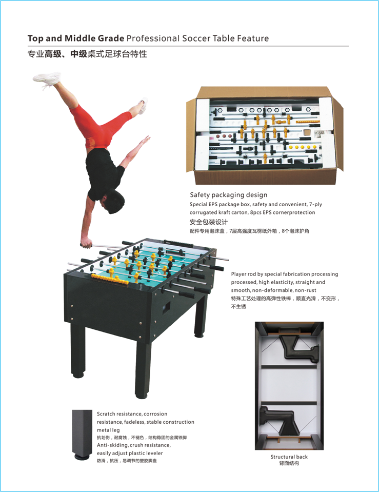 55inch jiuxing new design top grade professional multi game football foosball table for adult