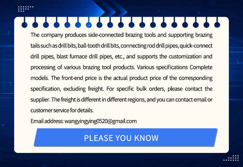 R type drill pipe R32 length3700mm Custom processing various specifications Rock drill accessories manufacturer