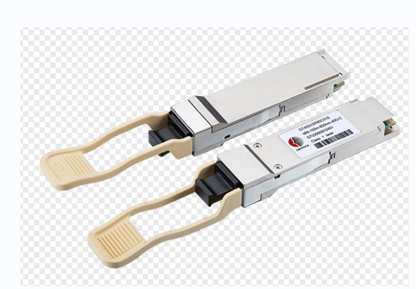 40G QSFP SR4 Shenzhen Grentech Science and Technology