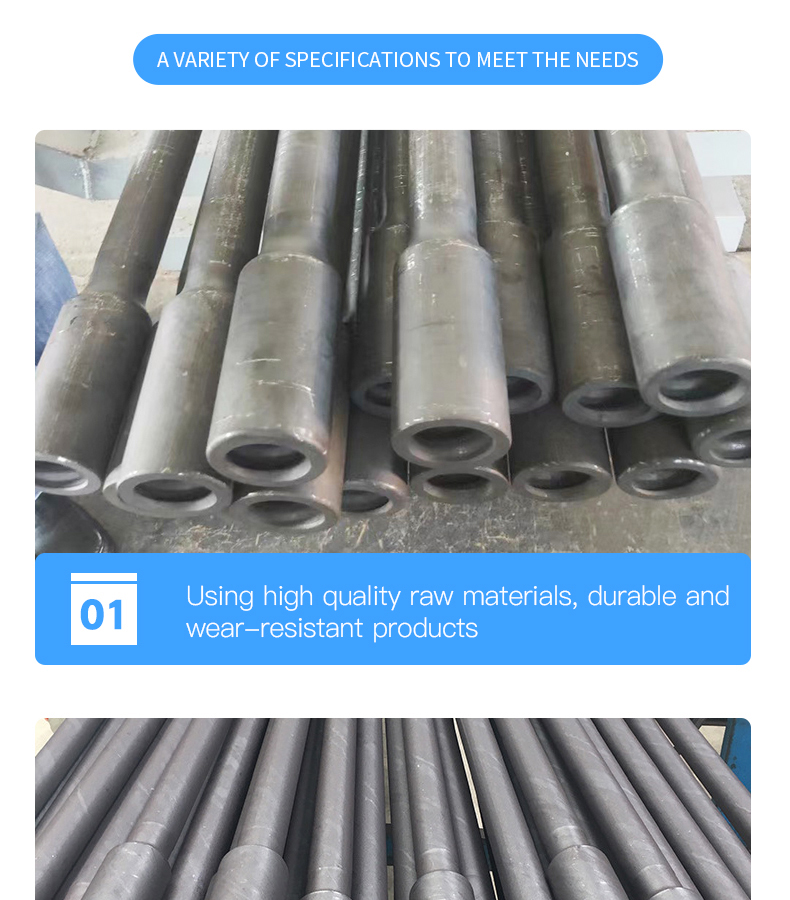 T drill pipe T51 length 3660mm model complete customizable Mining drilling construction ore extraction