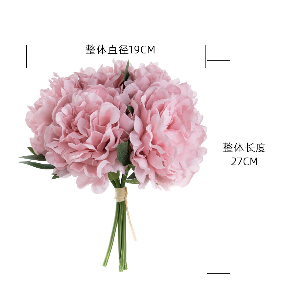 Artificial Peony Flower Bouquet