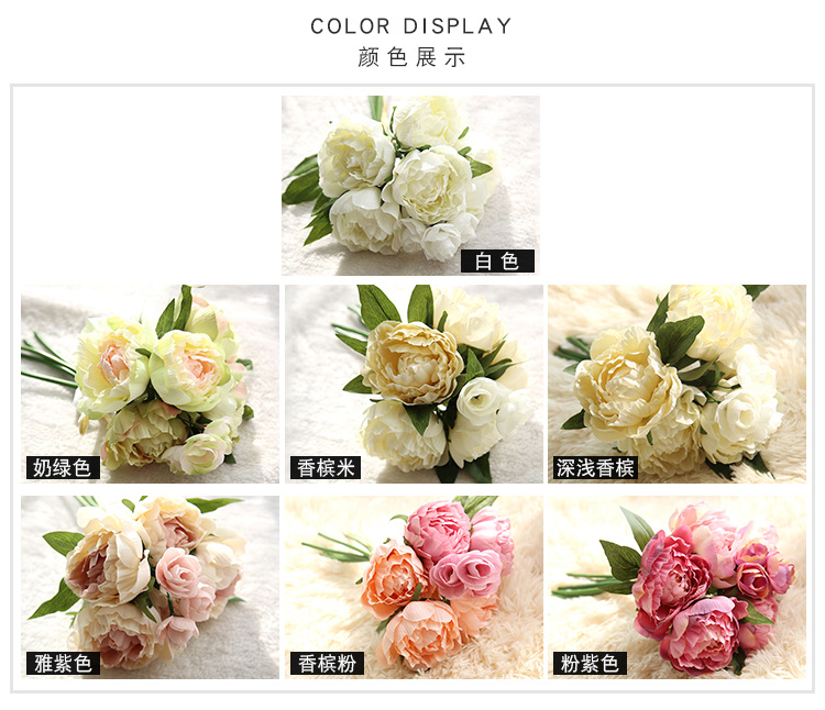 Supplying High Quality Artificial Peony Flower Bouquet