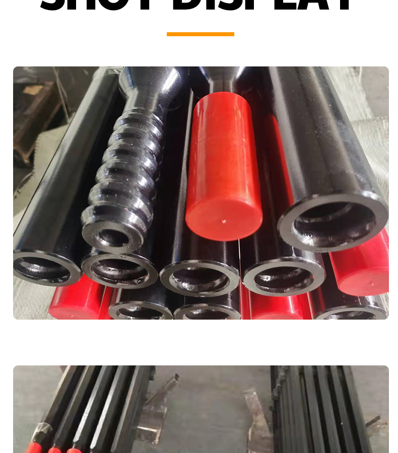 R type drill pipe R32 length3700mm Custom processing various specifications Rock drill accessories manufacturer