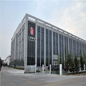 Jiangsu Amer New Material Co., Ltd.