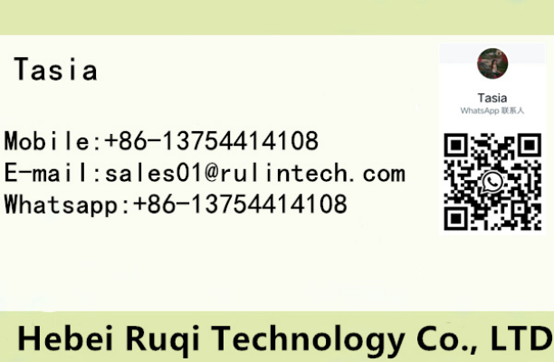 USP Standard CAS 14176502 TILETAMINE HYDROCHLORIDE for Anesthetic