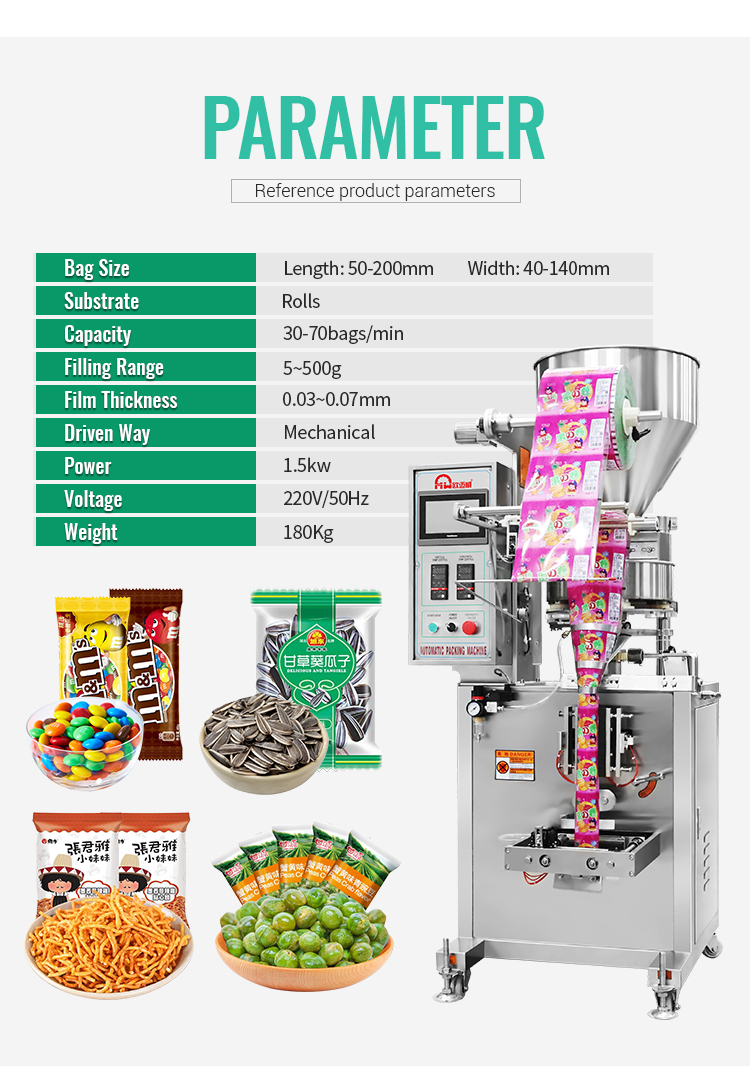 Vffs Automatic Granule Snacks Candy Salt Sugar Sachet Packing Packaging Machine