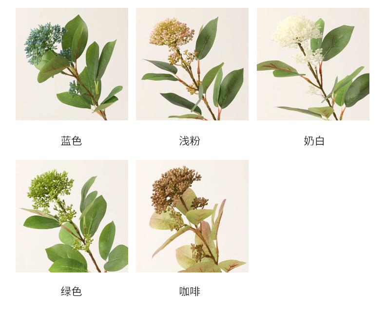 Artificial Green Skimmia for Home Office Decor