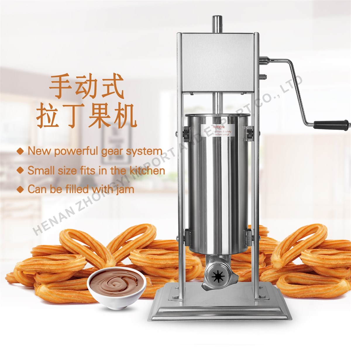 Spain churros machine for sale automatic churros machine