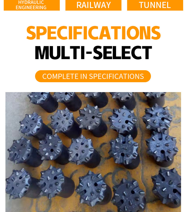 TStyle Button Bit Hydraulic Ball Various Models Gear Bit for Tunnel Mining Manufacturer Processing Customized