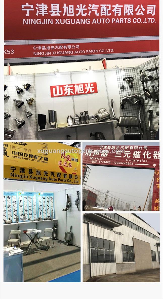 factory price three way catalytic converters universal