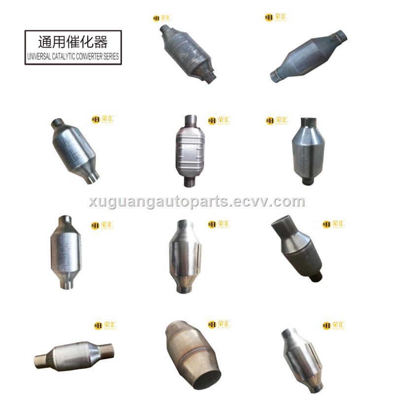 factory price three way catalytic converters universal