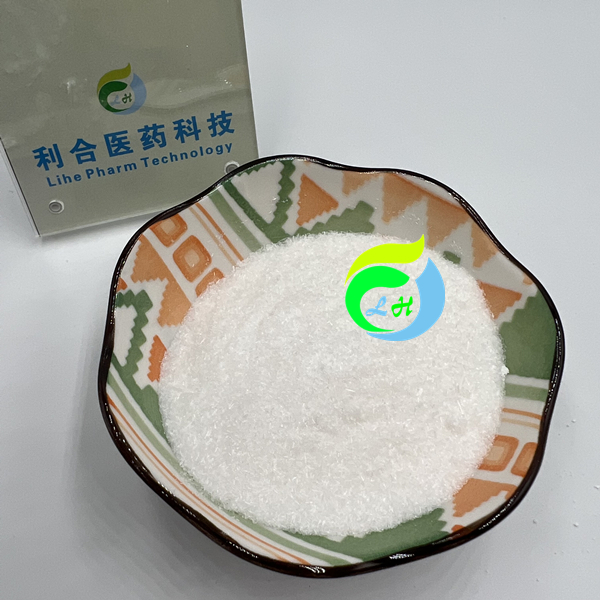 NMETHYLBENZAMIDE 999 white crystalline powder 613934