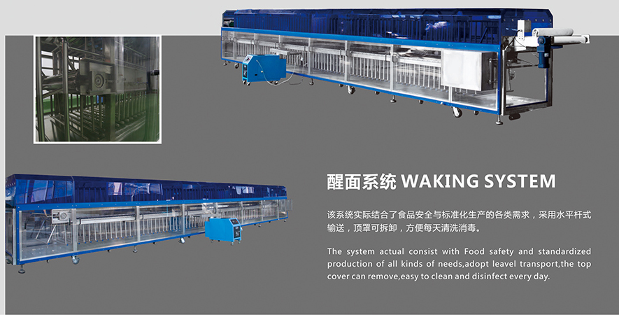 Industrial Automatic 440 Fresh Noodle Making Machine 500 kg per hour