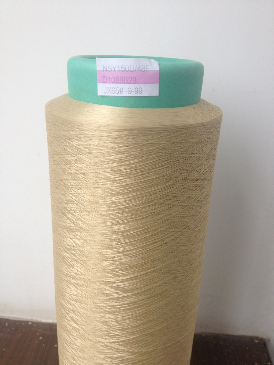 High Quality Special Denier polyester 75D288F DTY raw white dope dyed color Functional filament yarn manufacturer