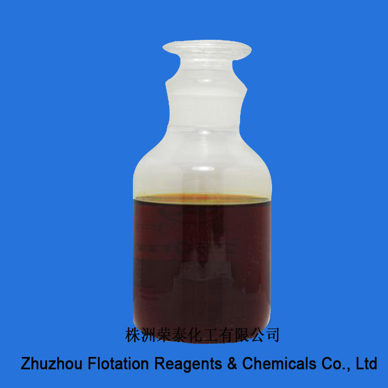 Flotation Collector Sodium Thioglycolate