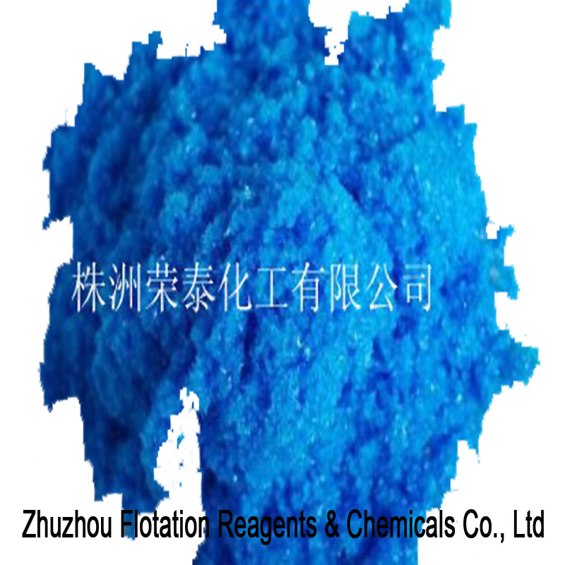 copper sulfate Cupric Sulfate Pentahydrate
