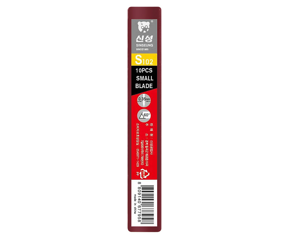 SINSEUNG 9mm 60 Degree Snapoff Cutter Blade