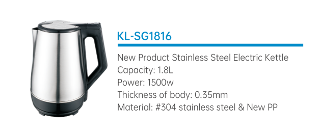 Tea Kettle Stainless Steel Cordless Electric Kettle for Household Hotel