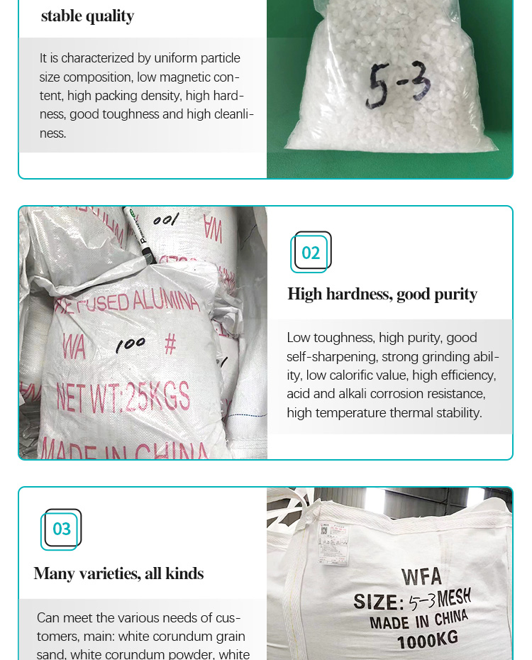 White corundum section sand polishing sandblasting abrasive high temperature refractory material