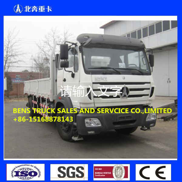 China Best Truck Beiben NG80 4x24x4 6 Wheels Tipper Dump Truck Low Price for Sale