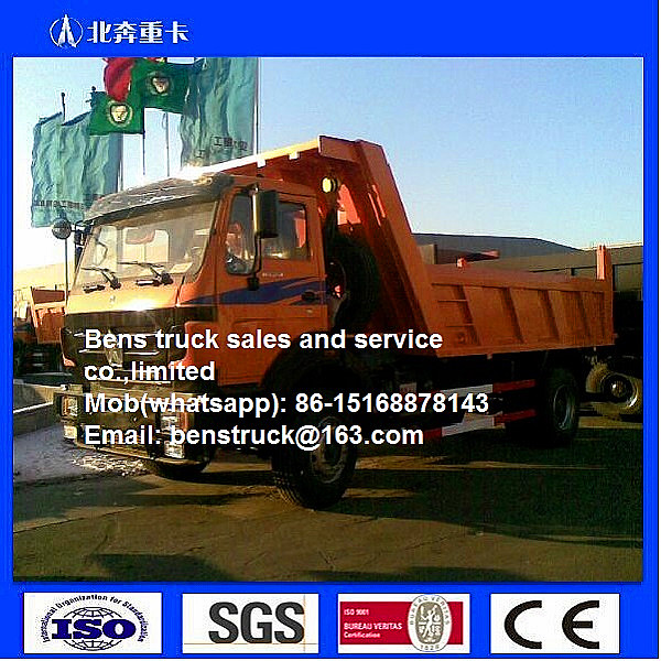 China Best Truck Beiben NG80 4x24x4 6 Wheels Tipper Dump Truck Low Price for Sale