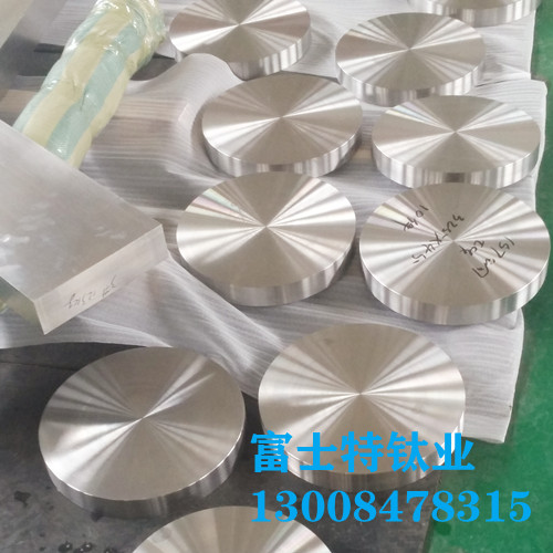 Ti6Al2Sn4Zr6Mo titanium alloy forgings