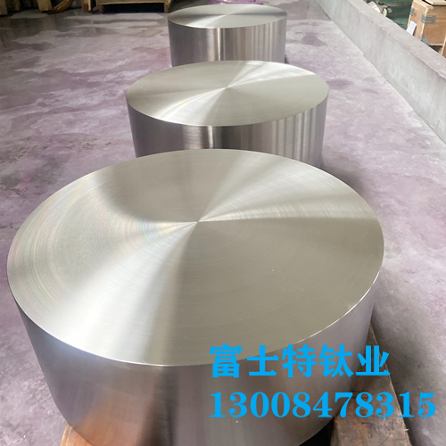 Ti6Al2Sn4Zr6Mo titanium alloy forgings