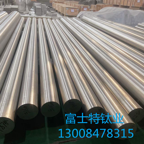 Ti6Al2Sn4Zr6Mo titanium bars titanium rods