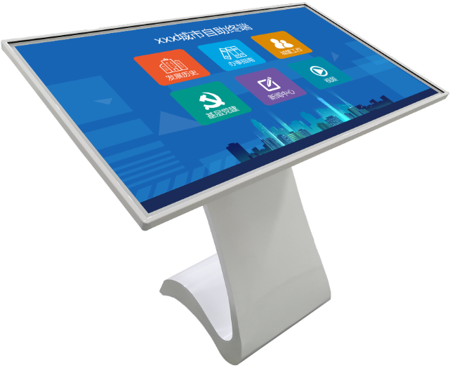 32 inch 19201080 Full HD LCD Panel 10 point Touch Screen Kiosk with Windows system