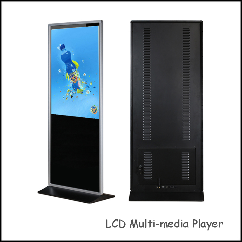 3265 inch Floor Standing Vertical LCD Displays