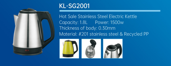 Cheap High quality stainless steel electric kettle 18L 15L 12L