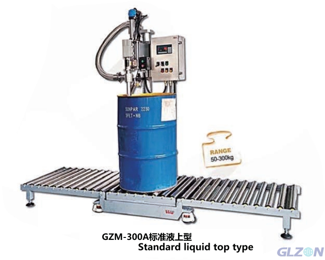 GZM300A liquid quantitative filling machine