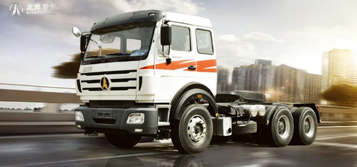 Beiben North Benz NG80 Tractor Truck