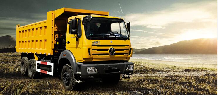 Beiben North Benz NG80 Tipper Dump Truck