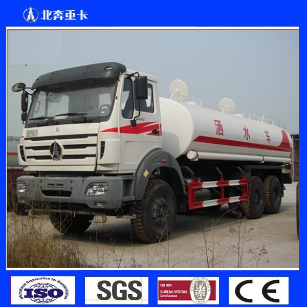 Beiben North Benz NG80 Water Tank Truck