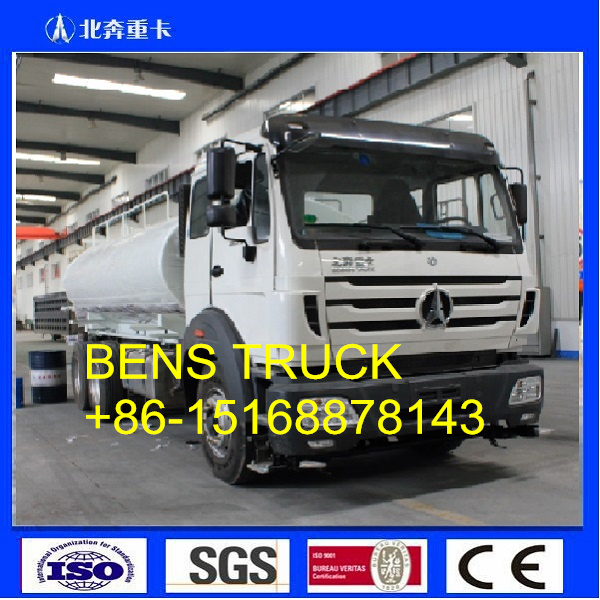 15000L Beiben North Benz 6x4 Water Tank Truck 340HP Water Bowser Truck Watering Cart2634FZ